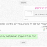 גכדדדדדגככעעכ